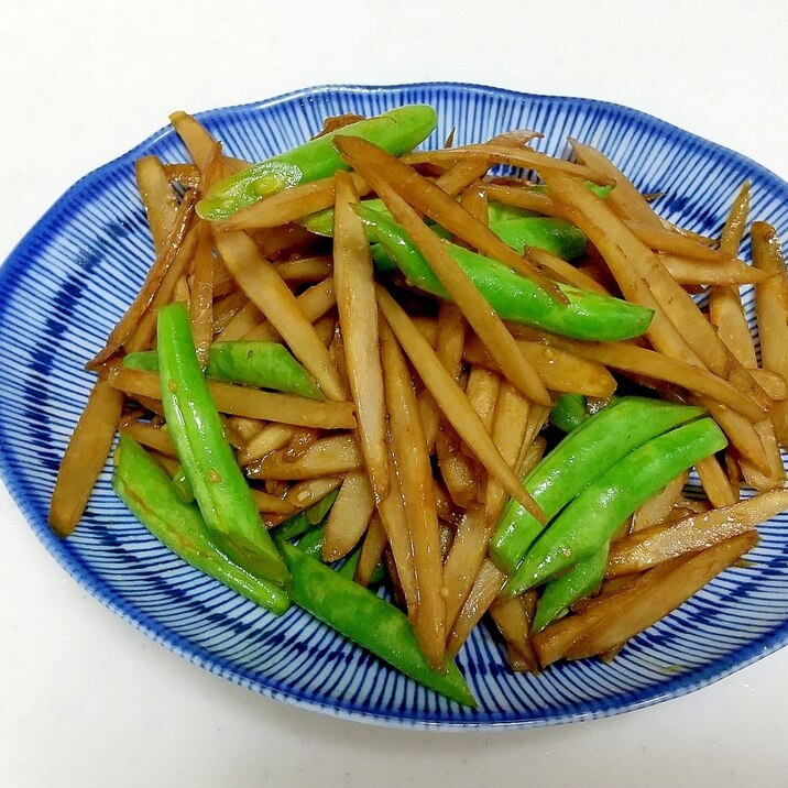 作り置きに♪ごぼうといんげんのバター醤油炒め++